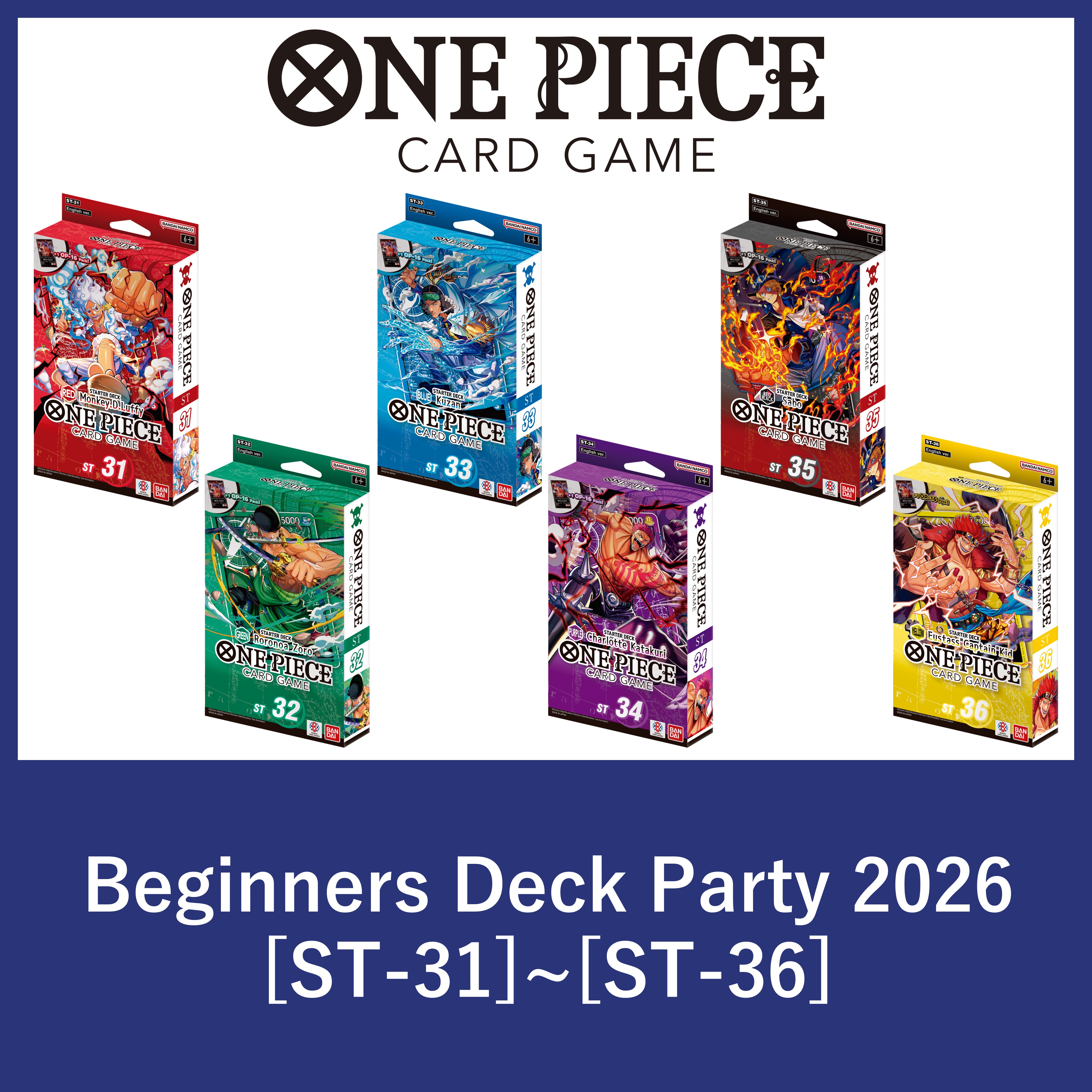 Beginners Deck Party 2026